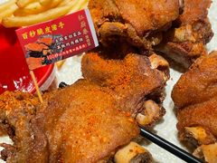 -红厨巷·淮扬菜(熙南里店)