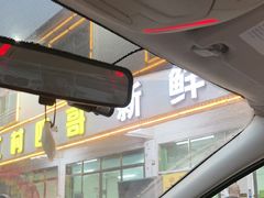 -江村四哥新鲜牛肉店(江高总店)