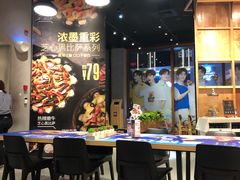 -必胜客(滨江店)