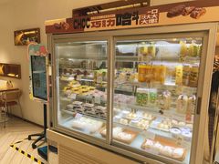 -DEMO黛慕蛋糕(三街两巷店)