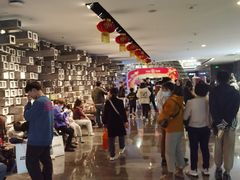 -武商摩尔影城(国广IMAX激光店)
