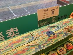 -青稚护手霜QINGZHI