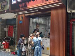 -张大娘面馆(新城路店)