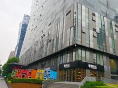 -SOHO尚都