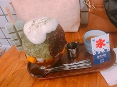 -WONDER ICE 萬得冰田(建設路总店)