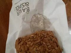 -BAKER&SPICE(安福路店)