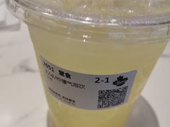 -Tims天好咖啡·贝果(雁展路万象天地店)
