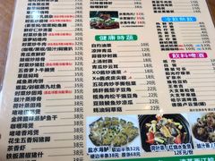 -煲煲掂风味煲仔饭餐厅(西区店)