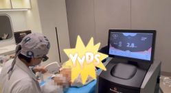 -亿美医疗美容·半岛大超炮官方授权店