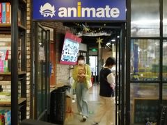 -Animate(工人体育场东路店)