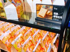 -爸爸糖吐司面包(北京西单大悦城店)