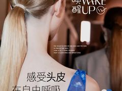 -首开·龙湖成都西宸天街