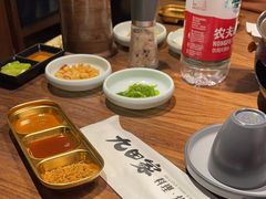 -九田家黑牛烤肉料理(太阳宫广场店)