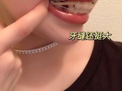 -极光口腔·矫正种植修复(锦江店)