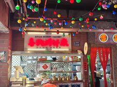 -水巷子·巴掌腰片重庆火锅(云纺店)