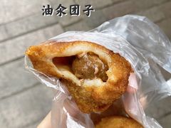 -荣阳楼(山塘街店)