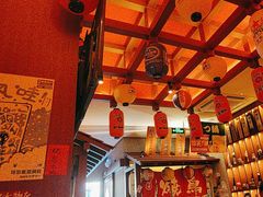 -北村家日本料理(西大望路店)