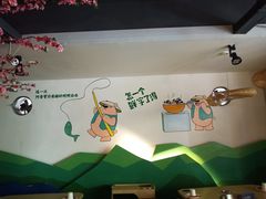 -香坝坝鲜鱼火锅(春熙路店)