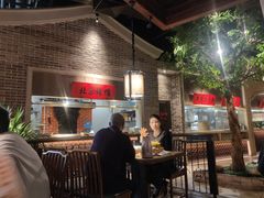 露天位-北方家宴(番禺永旺店)