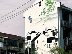 -南浔古镇