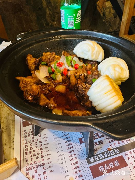 破瓦寒窑·地摊烤羊排图片