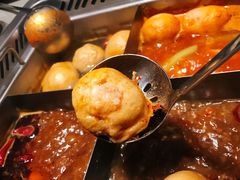 抖抖面筋球-海底捞火锅(让胡路万达店)