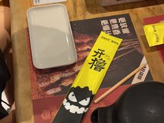 -木屋烧烤(岗顶二店)