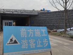 -白鹭湾湿地公园