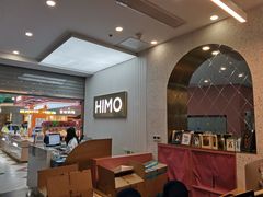 -海马体照相馆(上海宝山万达广场店)