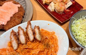 Spicy Cream Pasta