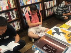 -诚品(信义店)