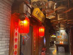 -京味斋·北京烤鸭(北京南站洋桥店)