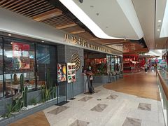 门面-八珍玉食鸡煲·打边炉(印象城店)