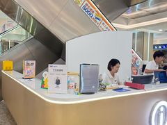 -红星美凯龙(浦江店)