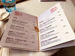-新加坡珍宝海鲜JUMBO Seafood(西安skp店)