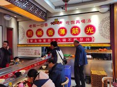 -乡党臊子面(丰庆公园店)