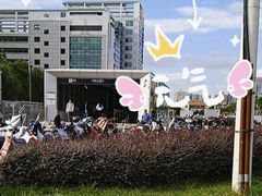 -桂林公园(地铁站)