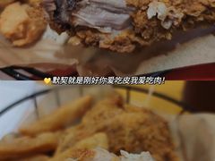 -胖老爹美式炸鸡(远洋旗舰店)