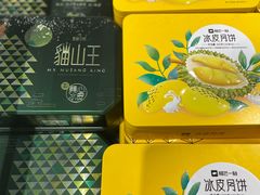 -盒马鲜生(龙德广场店)