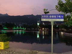 -奈雪的茶(大梅沙8号仓店)