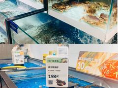 -盒马鲜生(和谐广场店)