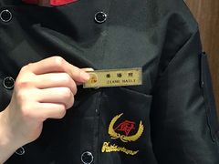 -雅玛花式铁板烧(国宏宾馆店)