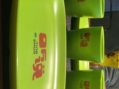 -听说碳烧蛙(高新万达店)