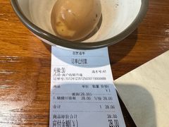 -囿面传统制面馆(中央路店)
