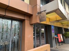 -五号茶居·新派粤菜·岭南五号酒店(沿江中路店)