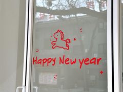 -浆木咖啡馆(湘子庙街店)