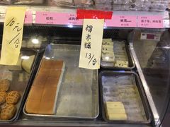 -禄源公·老莞诚饭店