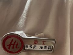 -海底捞火锅(劲松店)