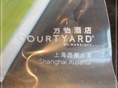 -上海西藏大厦万怡酒店