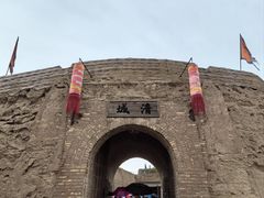 -镇北堡西部影城